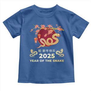 Chinese Lunar New Year 2025 Year Of The Snake Toddler T Shirt Cherry Blossom TS11 Royal Blue Print Your Wear