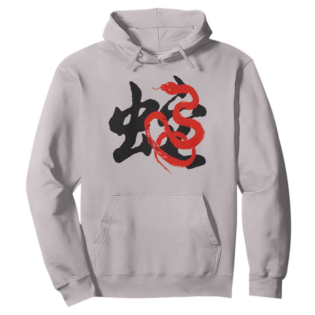 Happy Chinese New Year 2025 Hoodie Calligraphy Year Of The Snake TS11 Ice Gray Print Your Wear