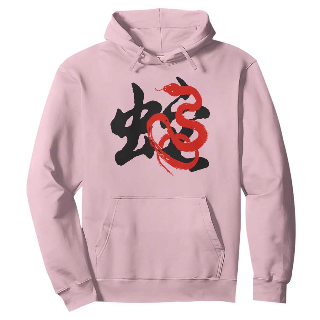 Happy Chinese New Year 2025 Hoodie Calligraphy Year Of The Snake TS11 Light Pink Print Your Wear