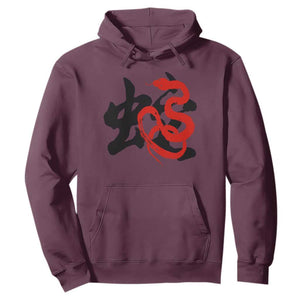Happy Chinese New Year 2025 Hoodie Calligraphy Year Of The Snake TS11 Maroon Print Your Wear