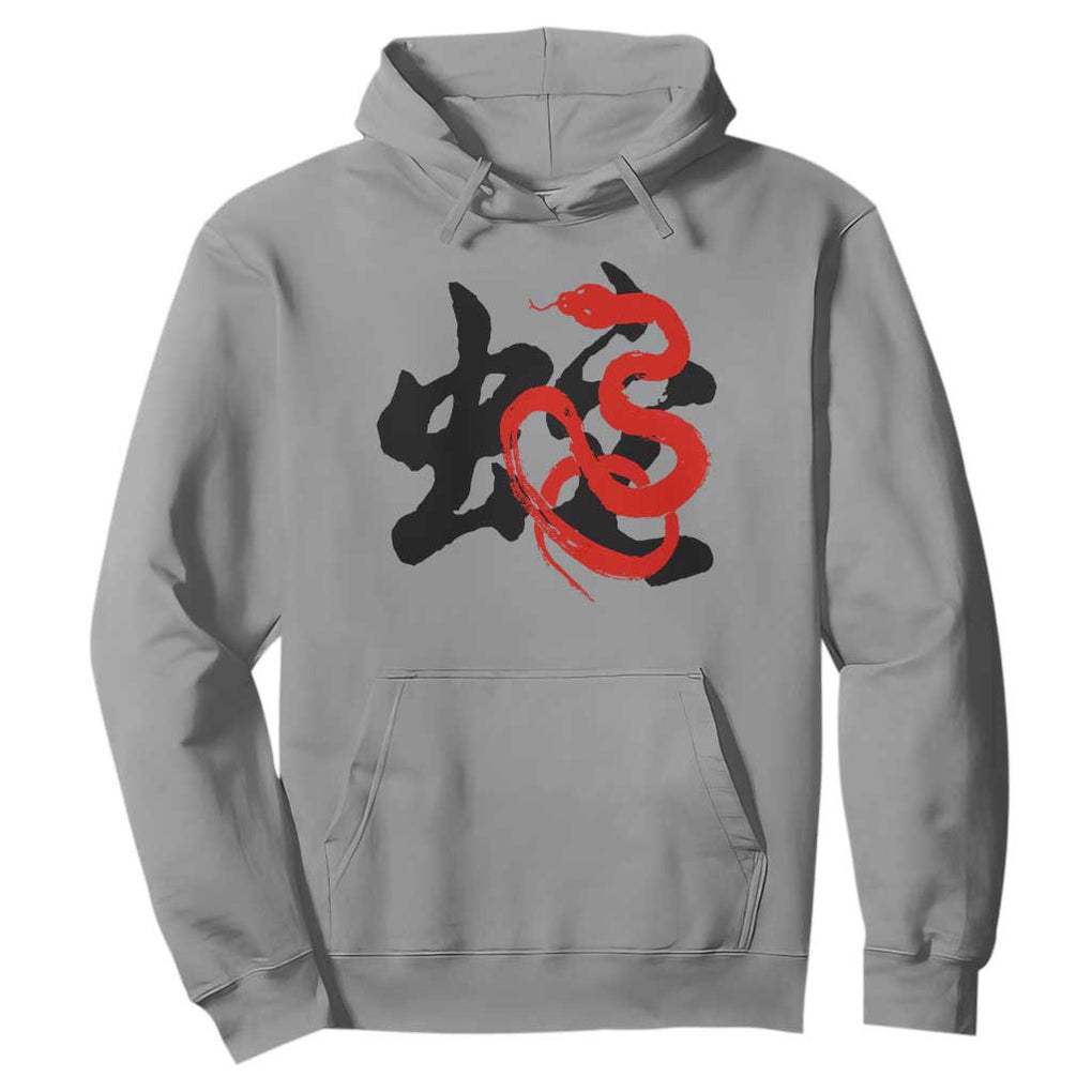 Happy Chinese New Year 2025 Hoodie Calligraphy Year Of The Snake TS11 Sport Gray Print Your Wear