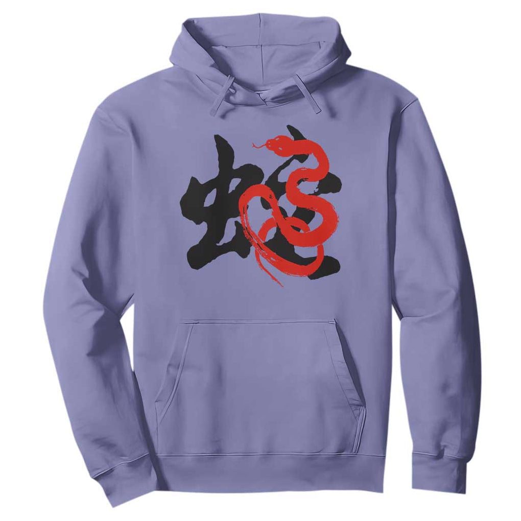 Happy Chinese New Year 2025 Hoodie Calligraphy Year Of The Snake TS11 Violet Print Your Wear