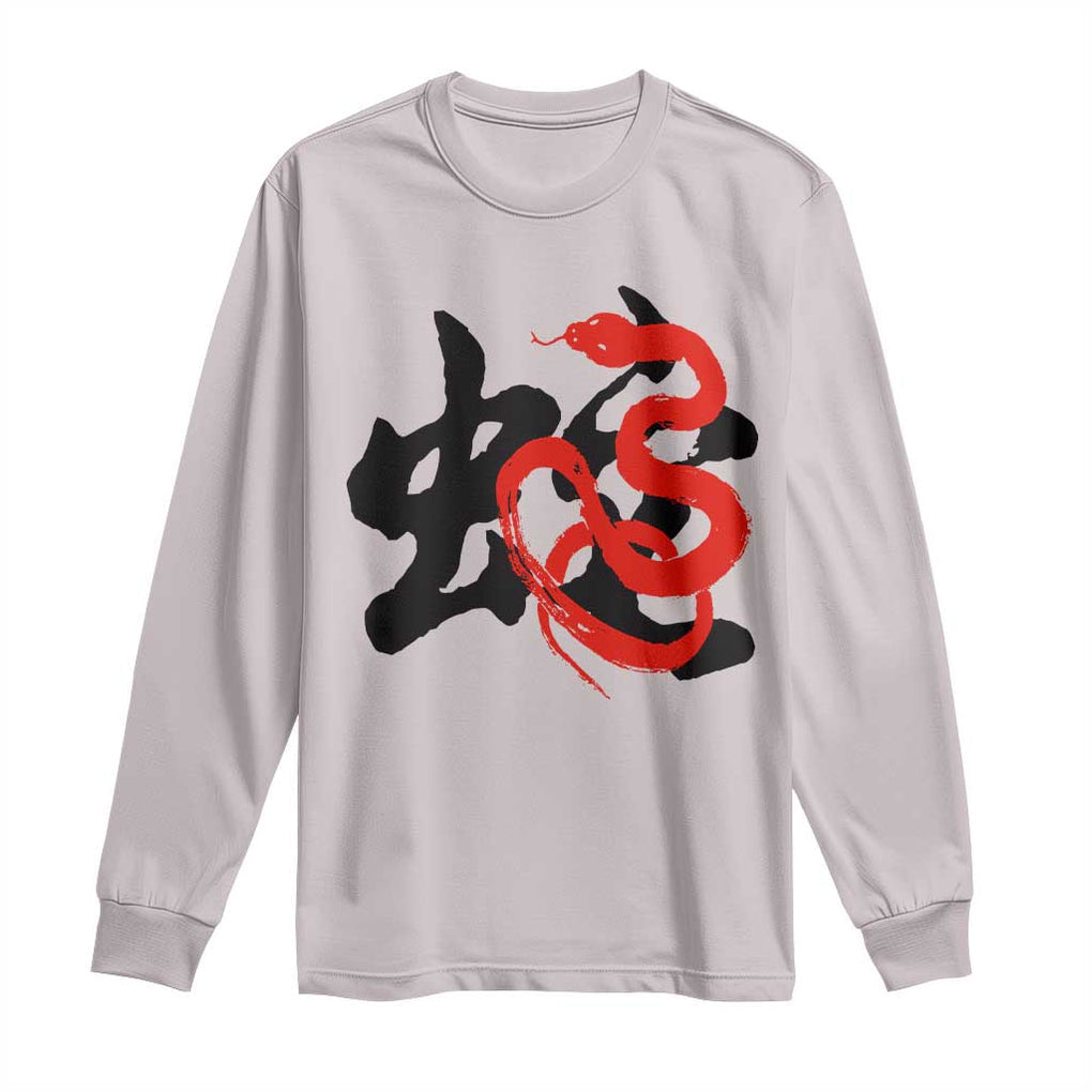 Happy Chinese New Year 2025 Long Sleeve Shirt Calligraphy Year Of The Snake TS11 Ice Gray Print Your Wear