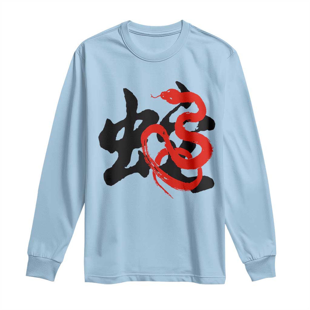 Happy Chinese New Year 2025 Long Sleeve Shirt Calligraphy Year Of The Snake TS11 Light Blue Print Your Wear