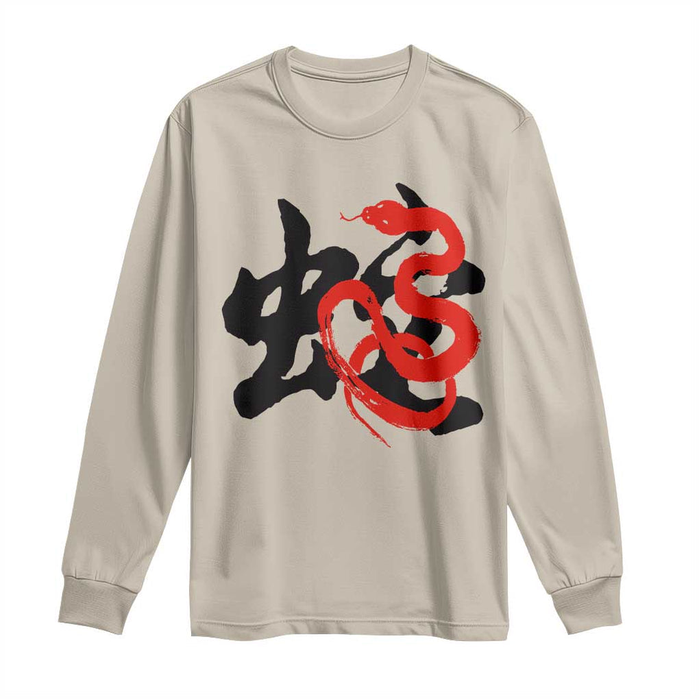 Happy Chinese New Year 2025 Long Sleeve Shirt Calligraphy Year Of The Snake TS11 Sand Print Your Wear