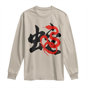 Happy Chinese New Year 2025 Long Sleeve Shirt Calligraphy Year Of The Snake TS11 Sand Print Your Wear