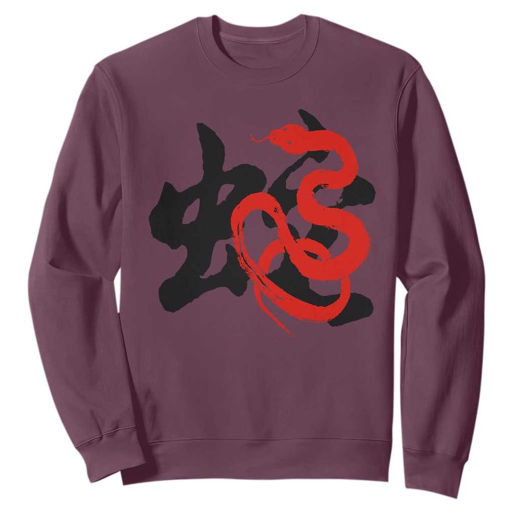 Happy Chinese New Year 2025 Sweatshirt Calligraphy Year Of The Snake TS11 Maroon Print Your Wear