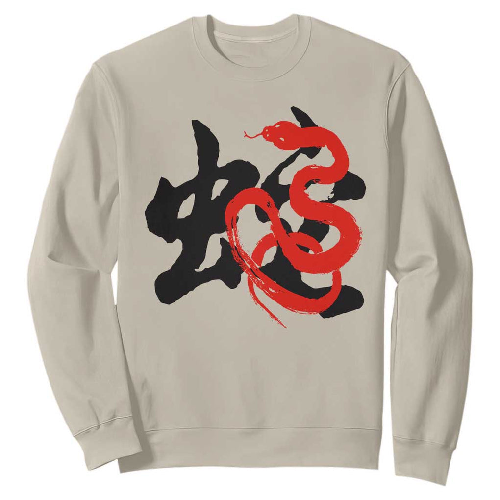 Happy Chinese New Year 2025 Sweatshirt Calligraphy Year Of The Snake TS11 Sand Print Your Wear