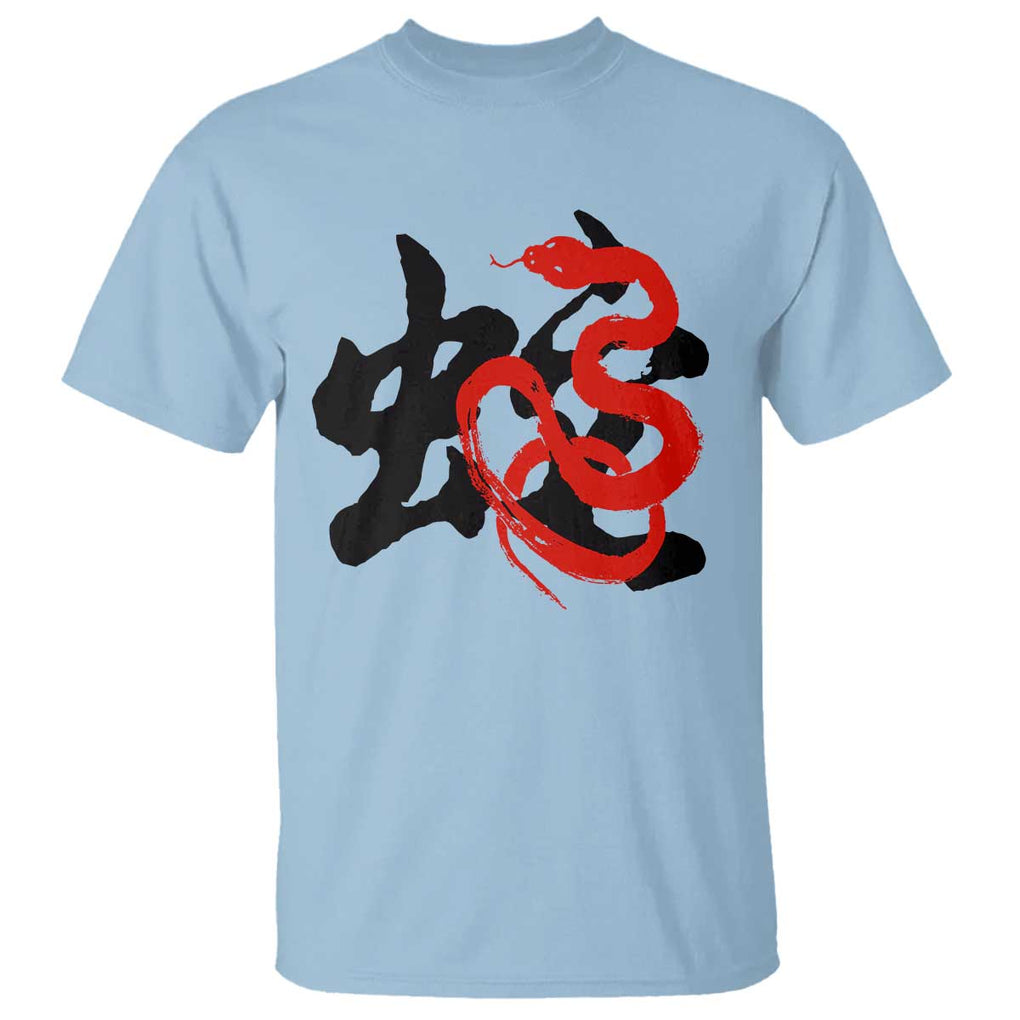 Happy Chinese New Year 2025 T Shirt Calligraphy Year Of The Snake TS11 Light Blue Print Your Wear