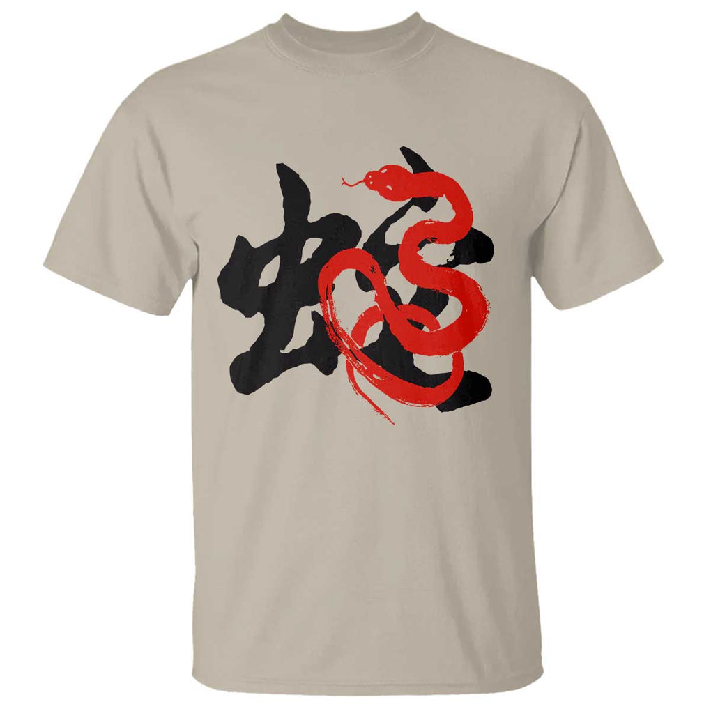 Happy Chinese New Year 2025 T Shirt Calligraphy Year Of The Snake TS11 Sand Print Your Wear