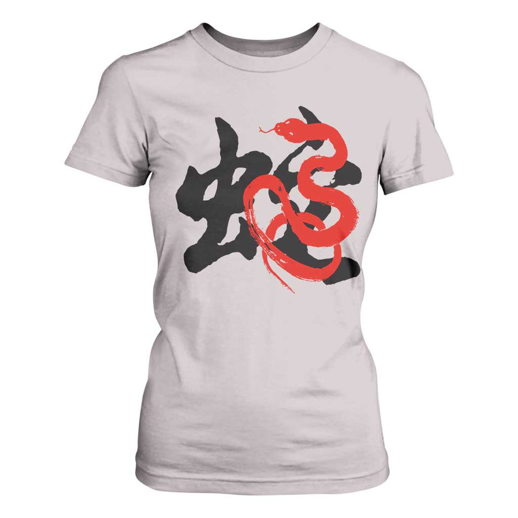 Happy Chinese New Year 2025 T Shirt For Women Calligraphy Year Of The Snake TS11 Ice Gray Print Your Wear
