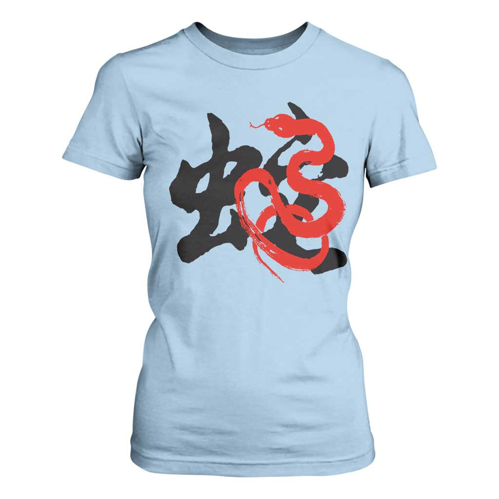 Happy Chinese New Year 2025 T Shirt For Women Calligraphy Year Of The Snake TS11 Light Blue Print Your Wear