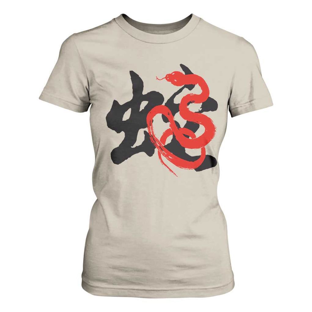 Happy Chinese New Year 2025 T Shirt For Women Calligraphy Year Of The Snake TS11 Sand Print Your Wear
