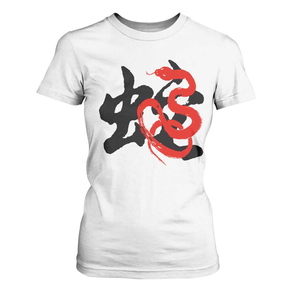 Happy Chinese New Year 2025 T Shirt For Women Calligraphy Year Of The Snake TS11 White Print Your Wear