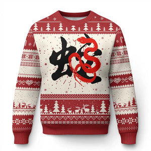 Happy Chinese New Year 2025 Ugly Christmas Sweater Calligraphy Year Of The Snake TS11 Red Print Your Wear