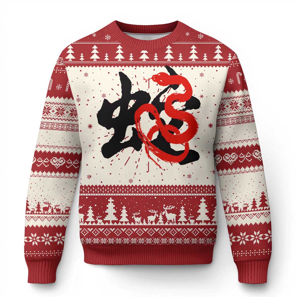 Happy Chinese New Year 2025 Ugly Christmas Sweater Calligraphy Year Of The Snake TS11 Red Print Your Wear