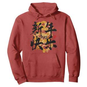 Happy Chinese New Year 2025 Hoodie Calligraphy Year Of The Snake Flowers TS11 Red Print Your Wear