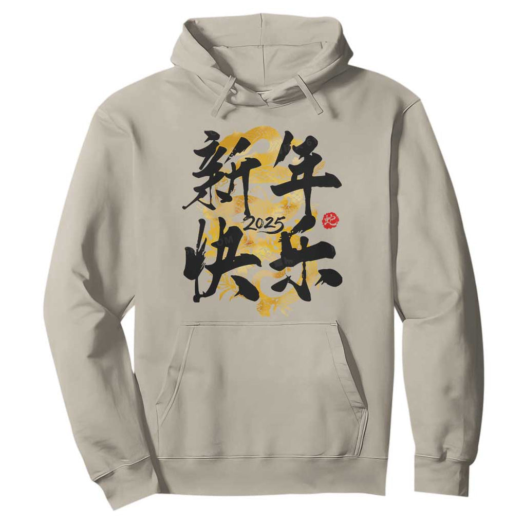 Happy Chinese New Year 2025 Hoodie Calligraphy Year Of The Snake Flowers TS11 Sand Print Your Wear