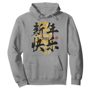 Happy Chinese New Year 2025 Hoodie Calligraphy Year Of The Snake Flowers TS11 Sport Gray Print Your Wear