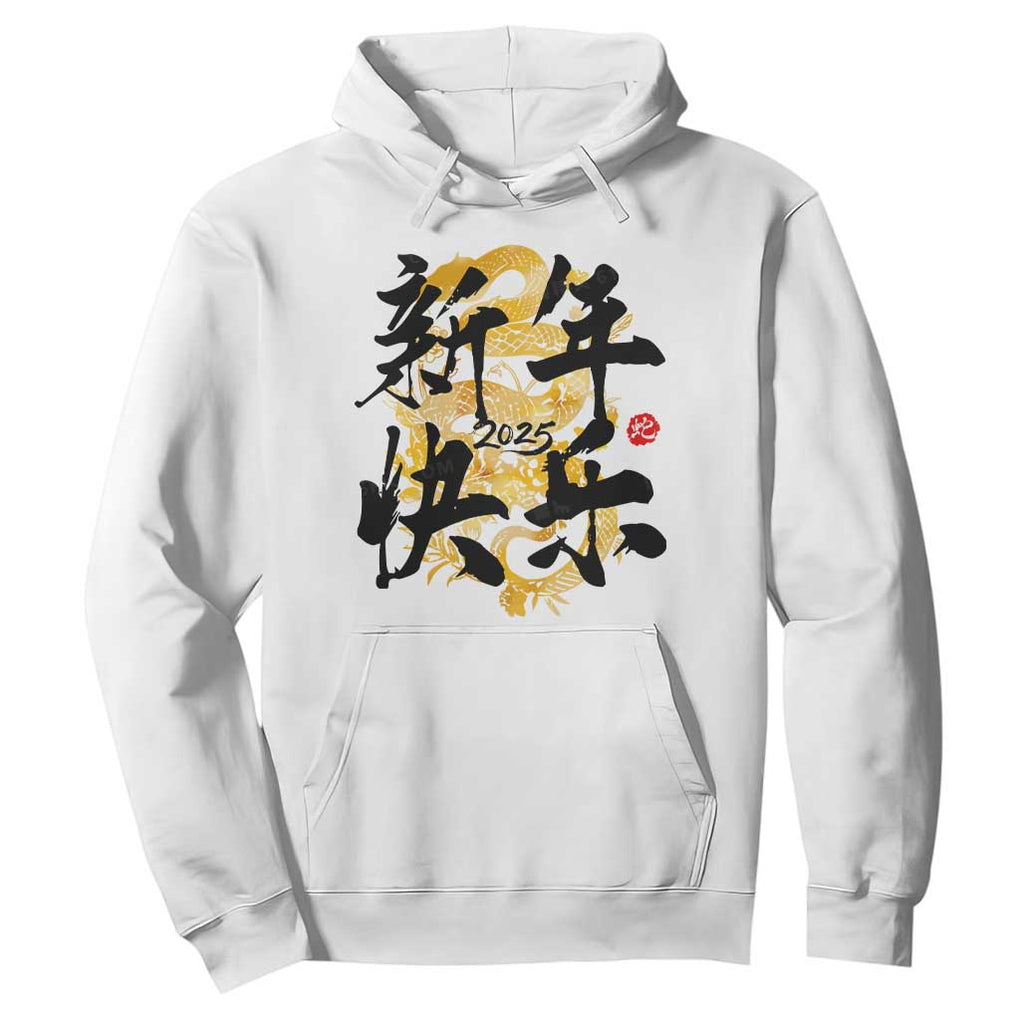 Happy Chinese New Year 2025 Hoodie Calligraphy Year Of The Snake Flowers TS11 White Print Your Wear