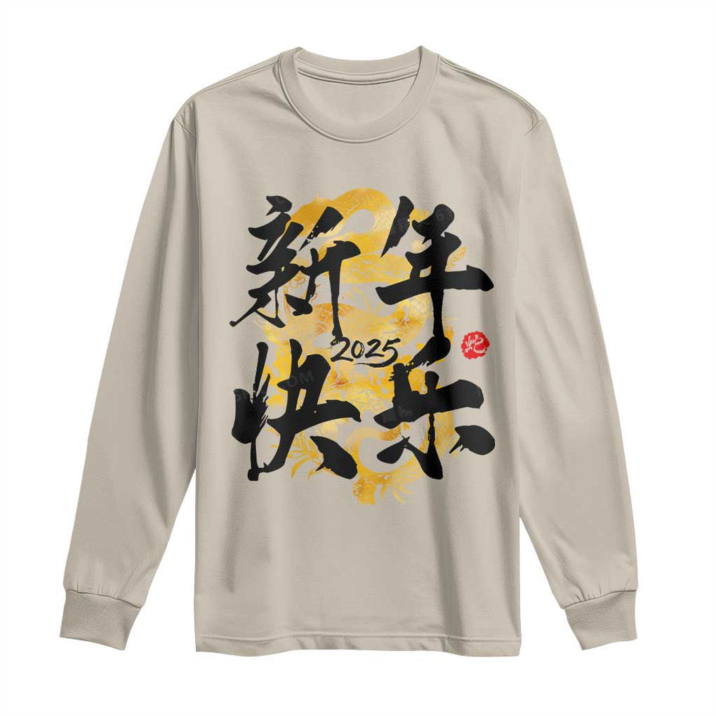 Happy Chinese New Year 2025 Long Sleeve Shirt Calligraphy Year Of The Snake Flowers TS11 Sand Print Your Wear