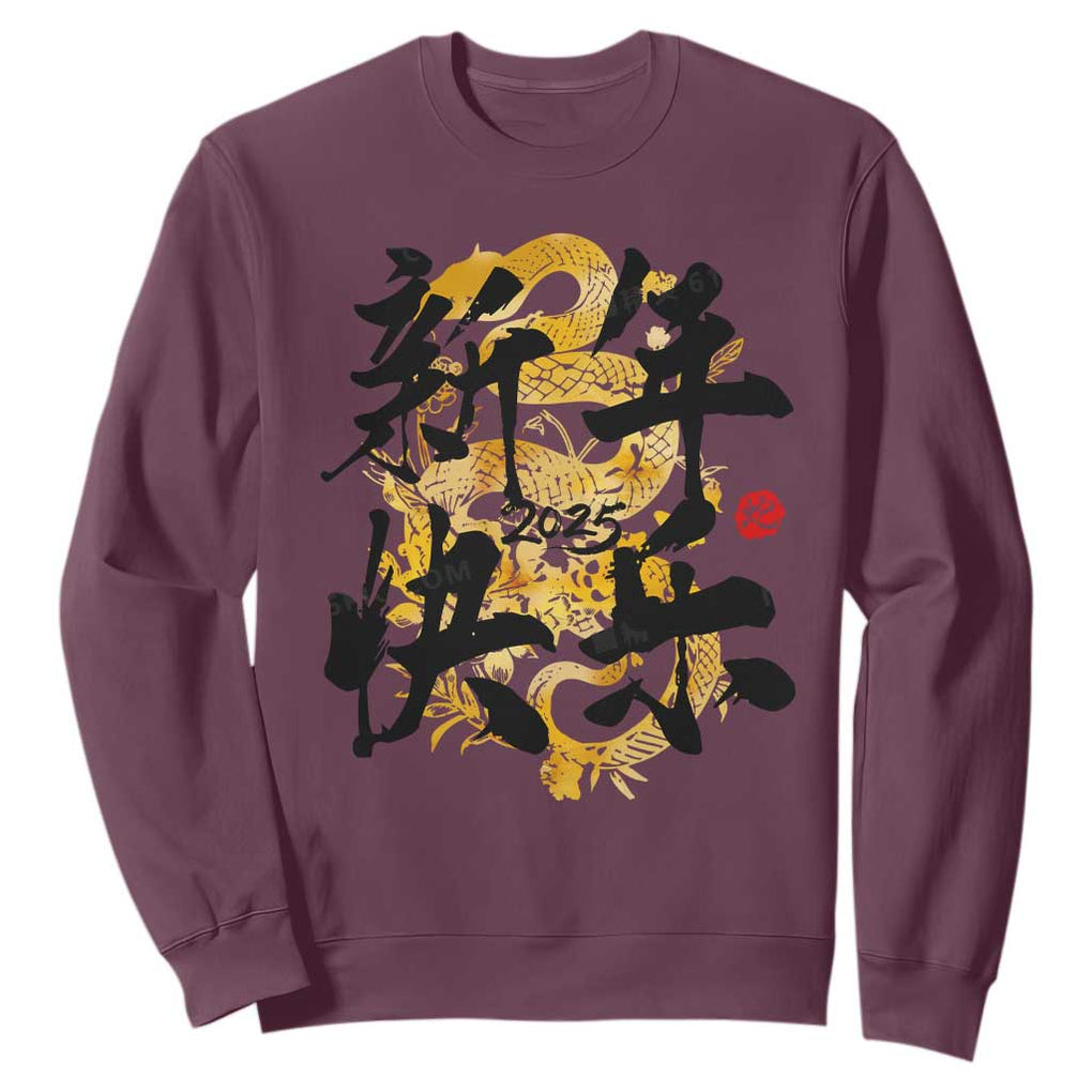 Happy Chinese New Year 2025 Sweatshirt Calligraphy Year Of The Snake Flowers TS11 Maroon Print Your Wear