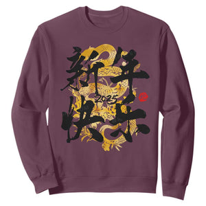 Happy Chinese New Year 2025 Sweatshirt Calligraphy Year Of The Snake Flowers TS11 Maroon Print Your Wear