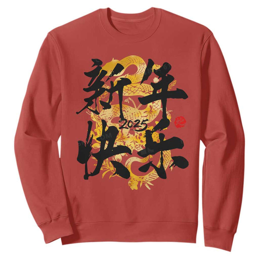 Happy Chinese New Year 2025 Sweatshirt Calligraphy Year Of The Snake Flowers TS11 Red Print Your Wear