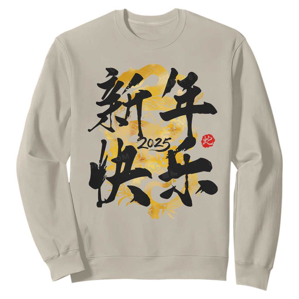 Happy Chinese New Year 2025 Sweatshirt Calligraphy Year Of The Snake Flowers TS11 Sand Print Your Wear