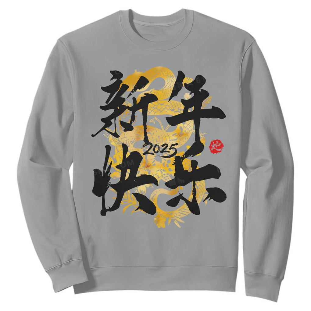 Happy Chinese New Year 2025 Sweatshirt Calligraphy Year Of The Snake Flowers TS11 Sport Gray Print Your Wear