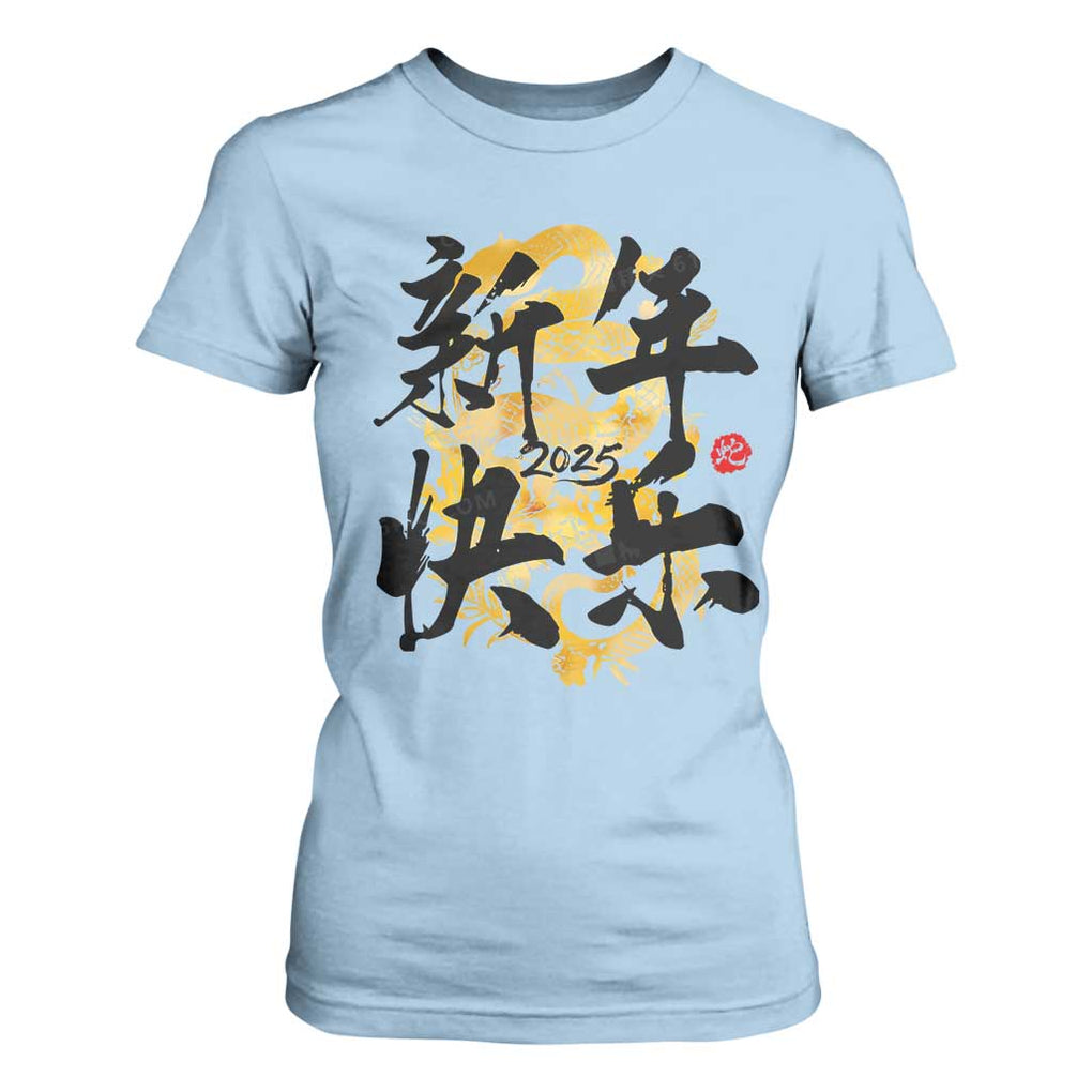 Happy Chinese New Year 2025 T Shirt For Women Calligraphy Year Of The Snake Flowers TS11 Light Blue Print Your Wear