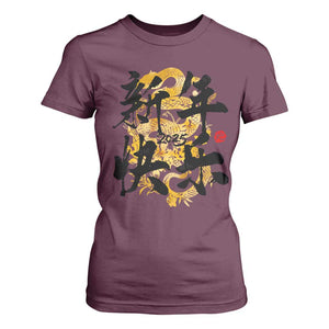 Happy Chinese New Year 2025 T Shirt For Women Calligraphy Year Of The Snake Flowers TS11 Maroon Print Your Wear