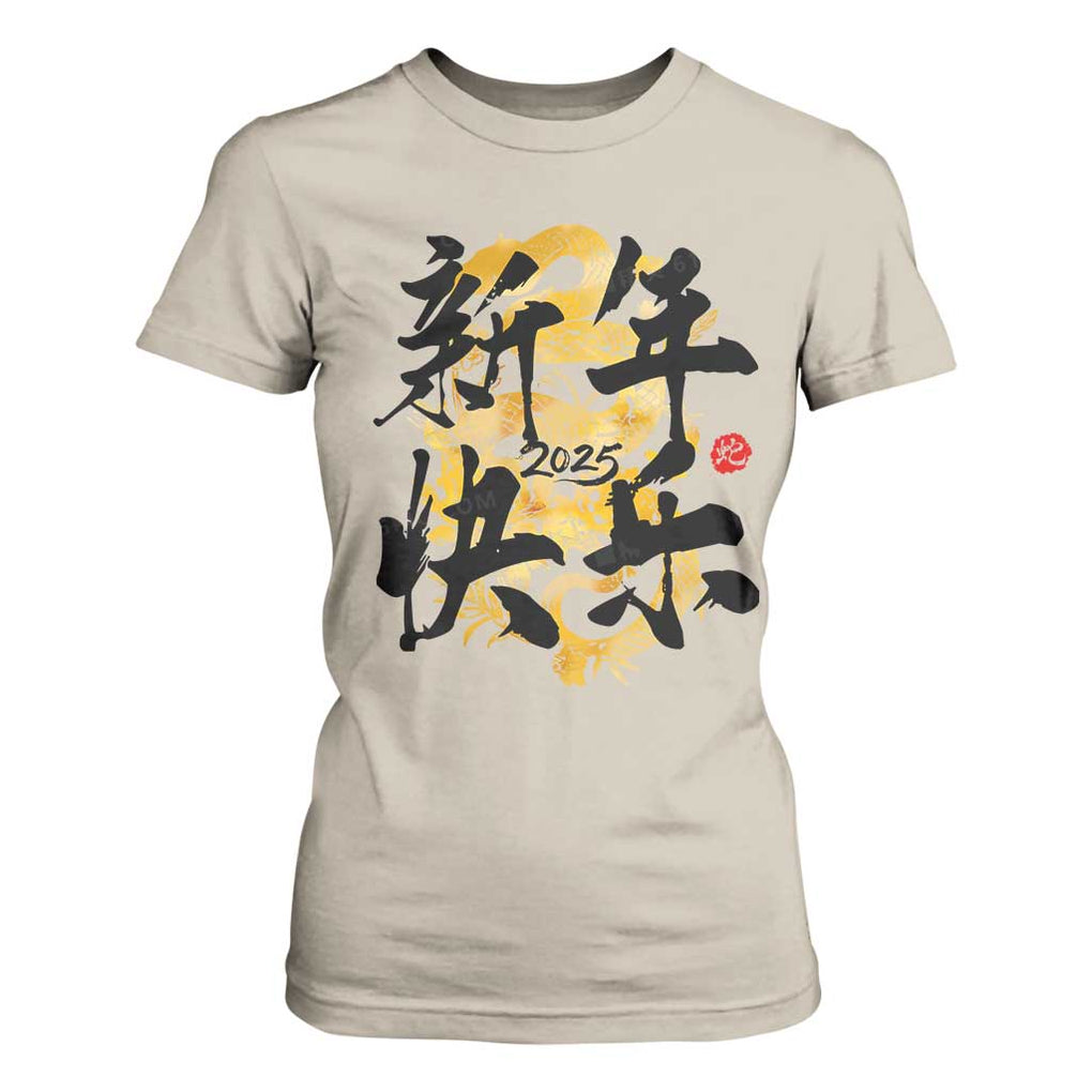 Happy Chinese New Year 2025 T Shirt For Women Calligraphy Year Of The Snake Flowers TS11 Sand Print Your Wear