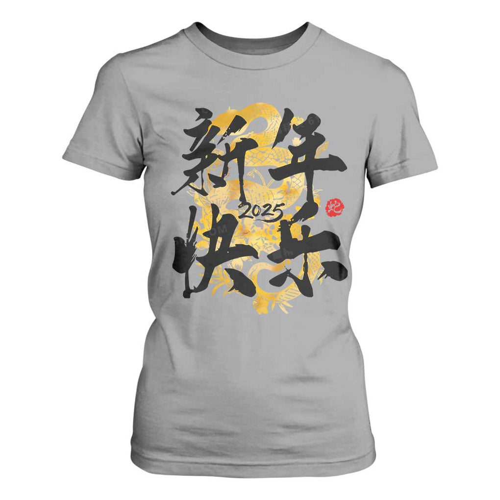 Happy Chinese New Year 2025 T Shirt For Women Calligraphy Year Of The Snake Flowers TS11 Sport Gray Print Your Wear