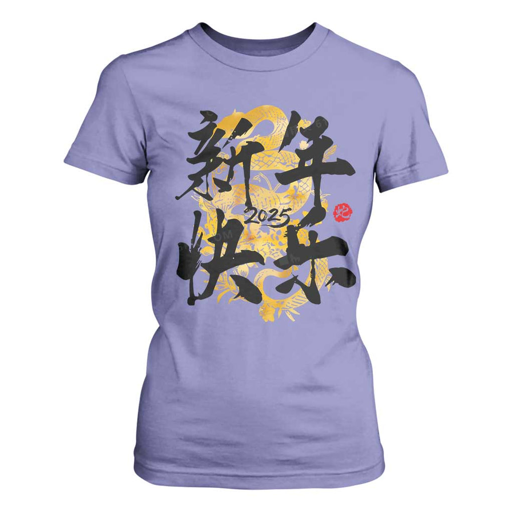 Happy Chinese New Year 2025 T Shirt For Women Calligraphy Year Of The Snake Flowers TS11 Violet Print Your Wear