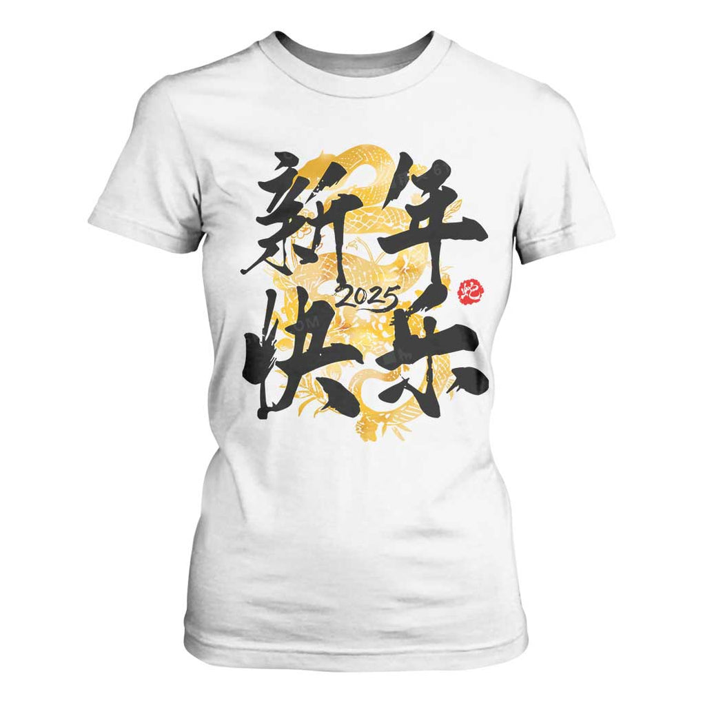 Happy Chinese New Year 2025 T Shirt For Women Calligraphy Year Of The Snake Flowers TS11 White Print Your Wear