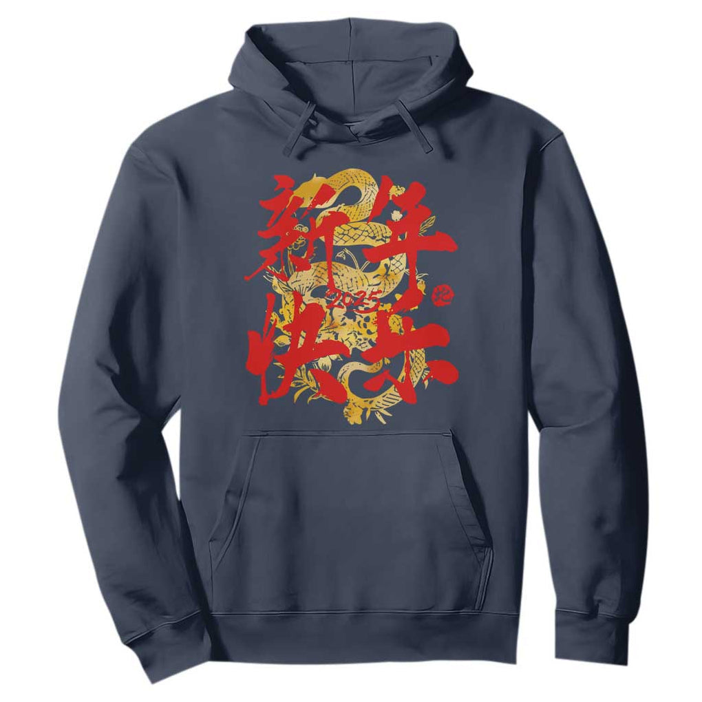 Happy Chinese New Year 2025 Hoodie Calligraphy Year Of The Snake Golden Flowers TS11 Navy Print Your Wear