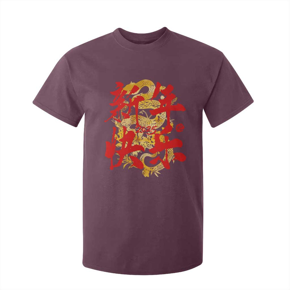 Happy Chinese New Year 2025 T Shirt For Kid Calligraphy Year Of The Snake Golden Flowers TS11 Maroon Print Your Wear