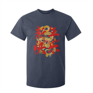 Happy Chinese New Year 2025 T Shirt For Kid Calligraphy Year Of The Snake Golden Flowers TS11 Navy Print Your Wear