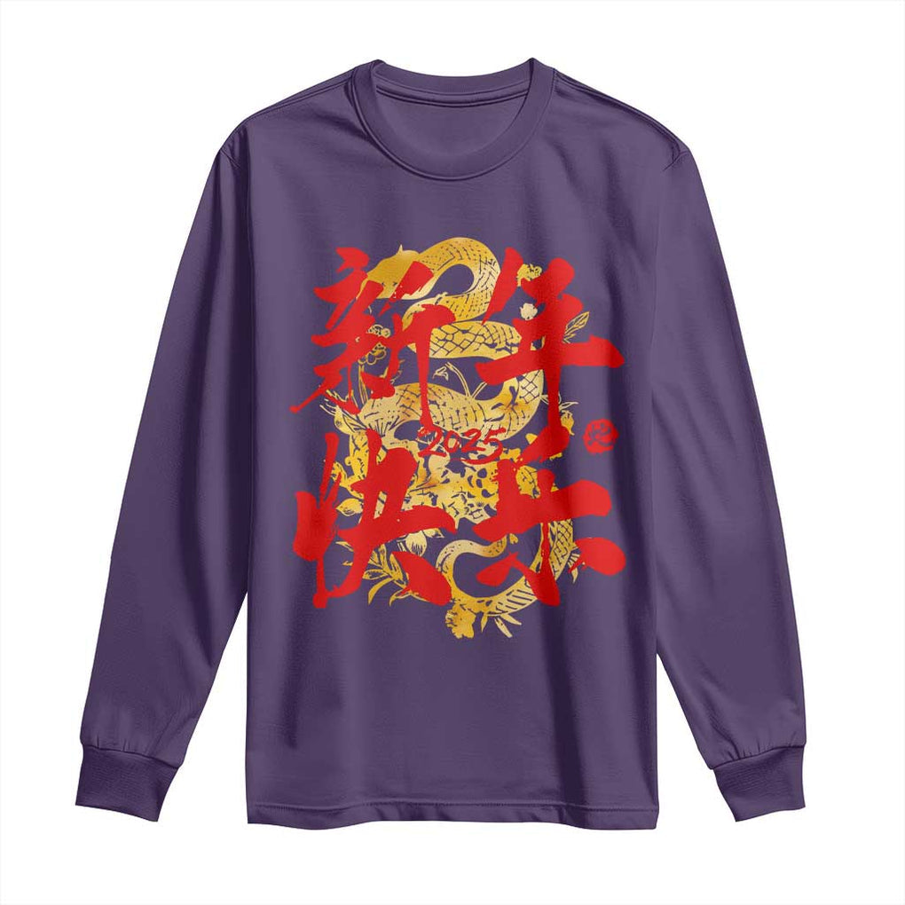 Happy Chinese New Year 2025 Long Sleeve Shirt Calligraphy Year Of The Snake Golden Flowers TS11 Purple Print Your Wear