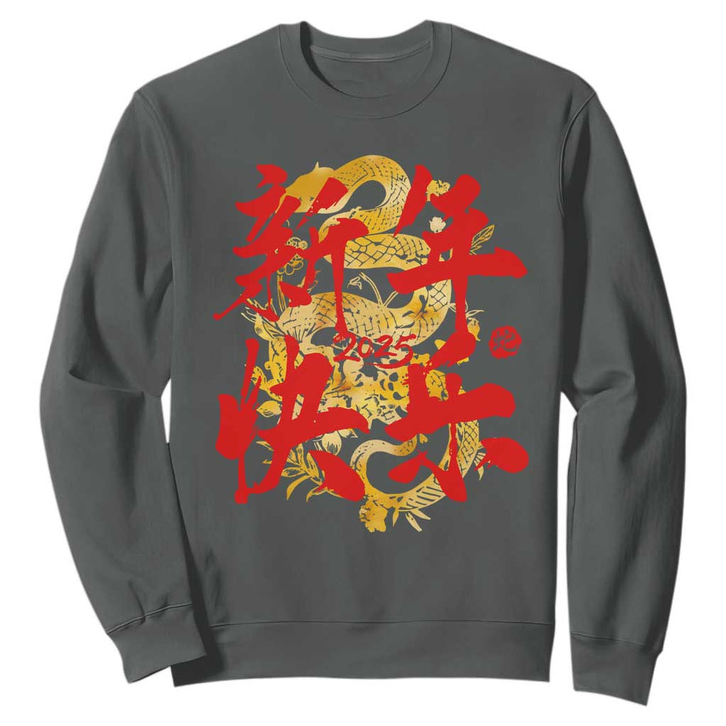 Happy Chinese New Year 2025 Sweatshirt Calligraphy Year Of The Snake Golden Flowers TS11 Dark Heather Print Your Wear