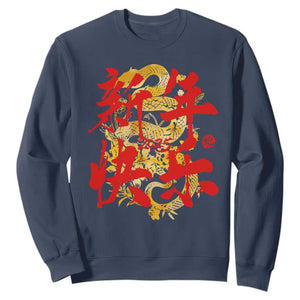 Happy Chinese New Year 2025 Sweatshirt Calligraphy Year Of The Snake Golden Flowers TS11 Navy Print Your Wear