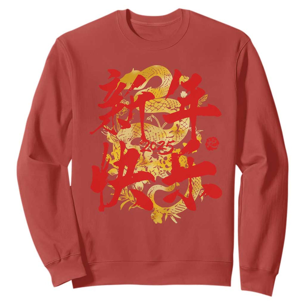 Happy Chinese New Year 2025 Sweatshirt Calligraphy Year Of The Snake Golden Flowers TS11 Red Print Your Wear