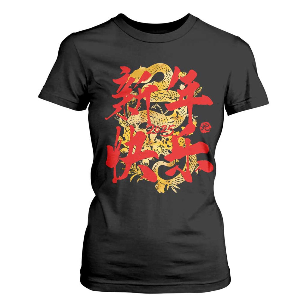 Happy Chinese New Year 2025 T Shirt For Women Calligraphy Year Of The Snake Golden Flowers TS11 Black Print Your Wear