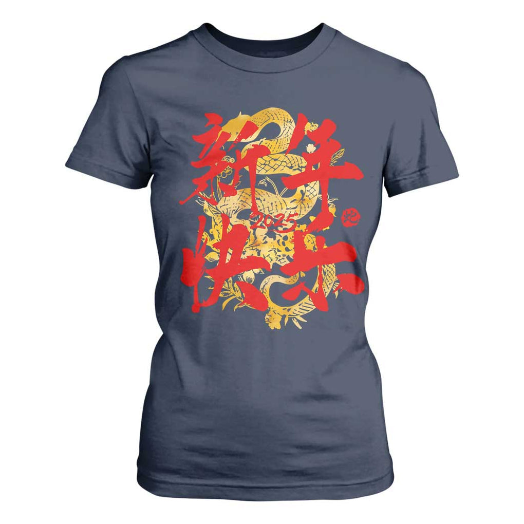 Happy Chinese New Year 2025 T Shirt For Women Calligraphy Year Of The Snake Golden Flowers TS11 Navy Print Your Wear