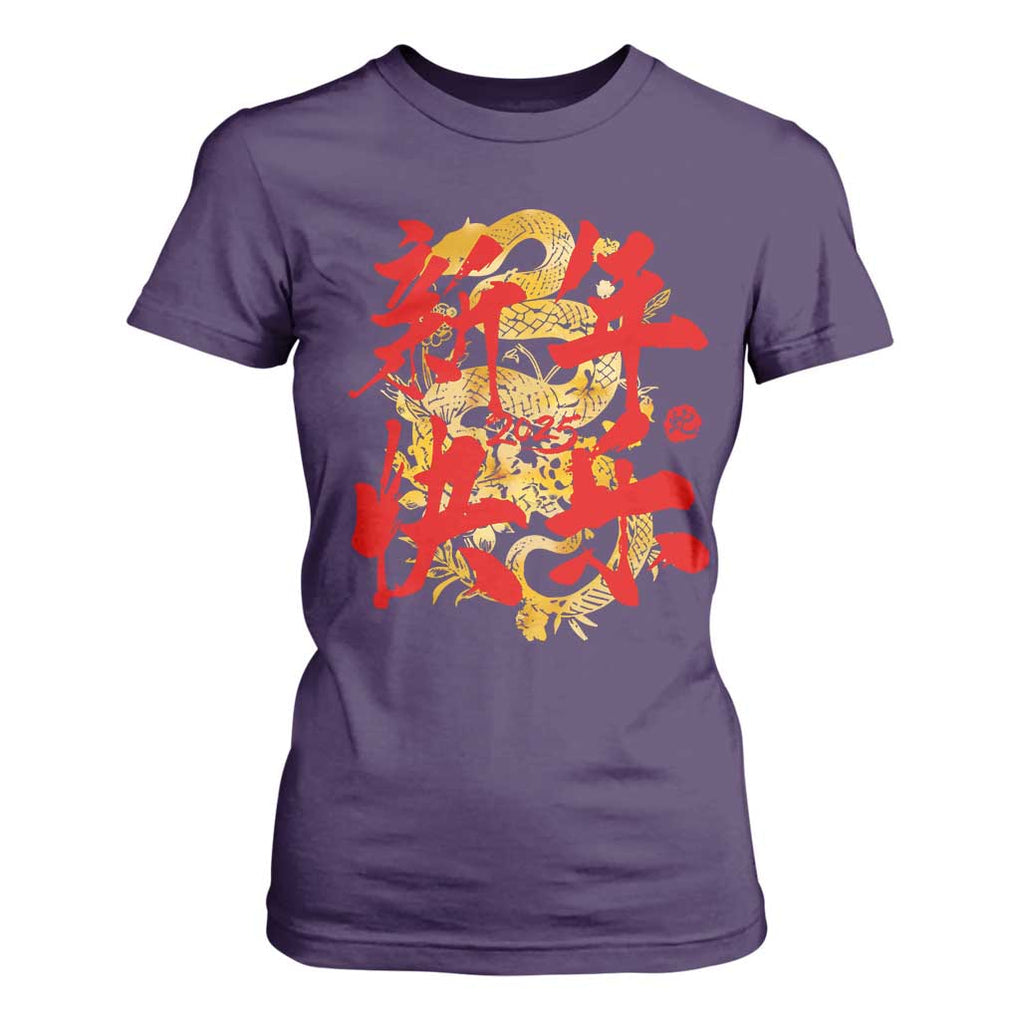 Happy Chinese New Year 2025 T Shirt For Women Calligraphy Year Of The Snake Golden Flowers TS11 Purple Print Your Wear