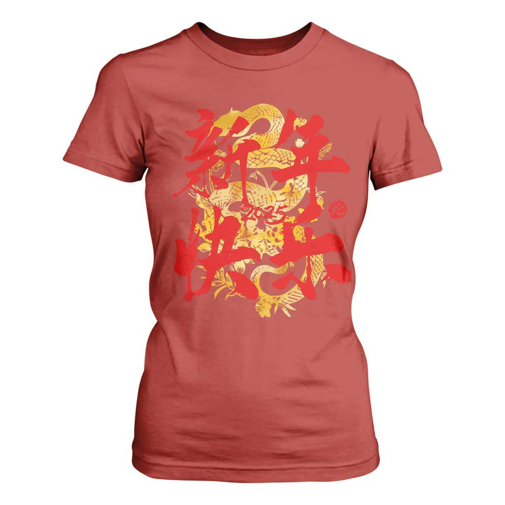 Happy Chinese New Year 2025 T Shirt For Women Calligraphy Year Of The Snake Golden Flowers TS11 Red Print Your Wear