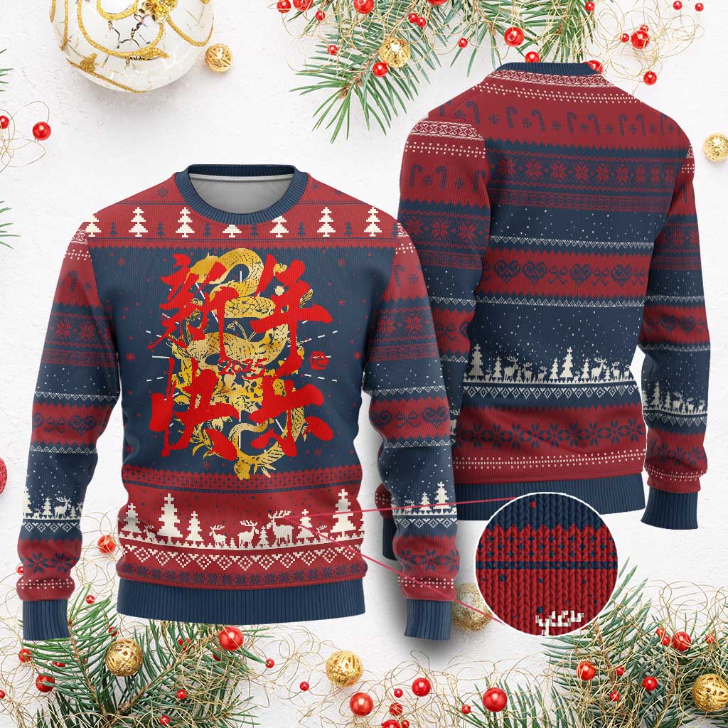 Happy Chinese New Year 2025 Ugly Christmas Sweater Calligraphy Year Of The Snake Golden Flowers TS11 Burgundy Print Your Wear