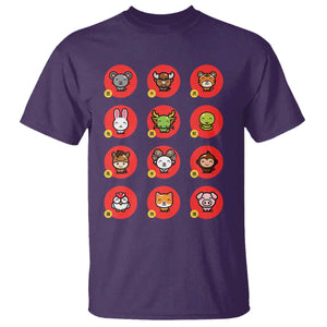 Funny Chinese New Year Zodiac Animals T Shirt TS11 Purple Print Your Wear