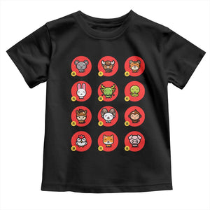 Funny Chinese New Year Zodiac Animals Toddler T Shirt TS11 Black Print Your Wear
